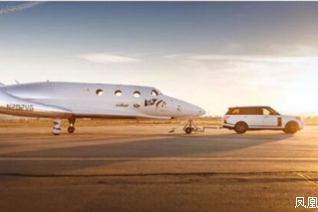 路虎揽胜尊享品鉴会