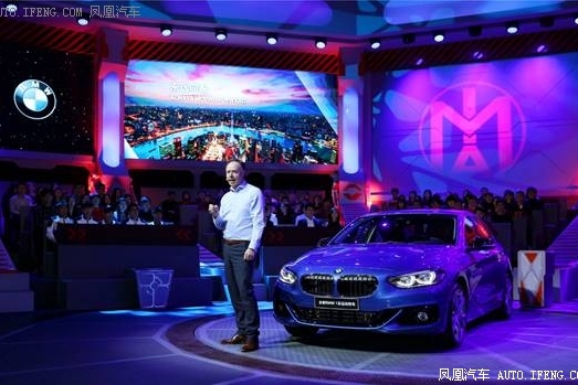 全新BMW1系20.48万起