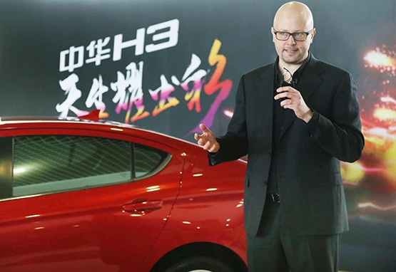 访中华H3设计总监