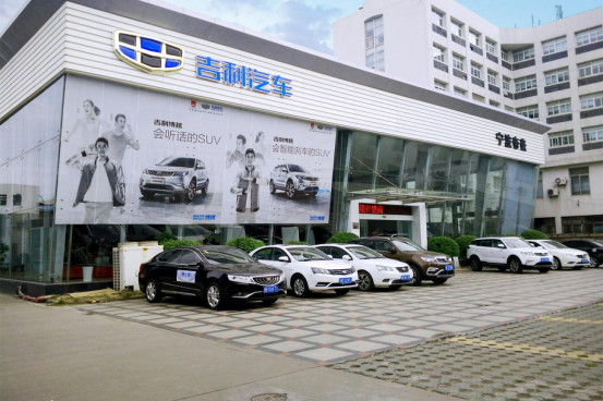 全城联动 惠乐不停 就等你来