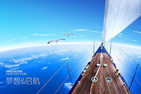 前海康桥金融进驻南