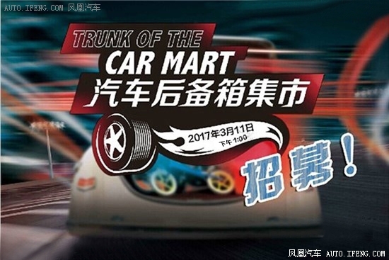 将公益进行到底 