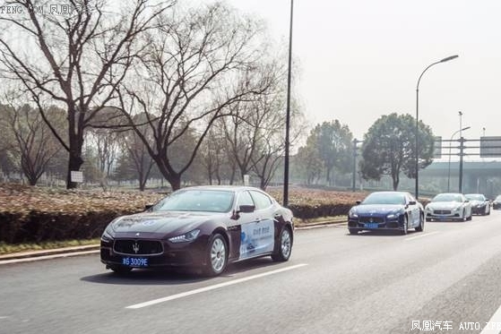 玛莎拉蒂车主拉力