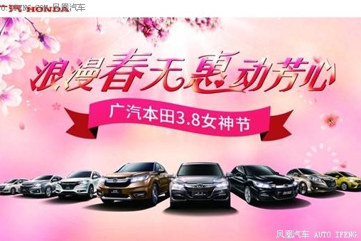 3.8 进店免费做美甲