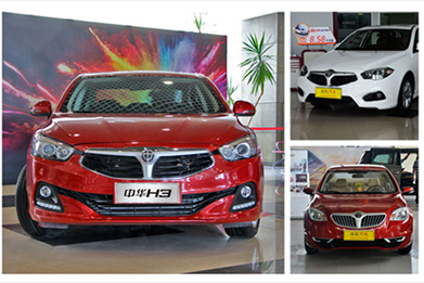 H3吉安媒体品鉴会