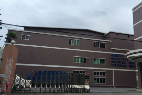 连接器厂家星坤电子