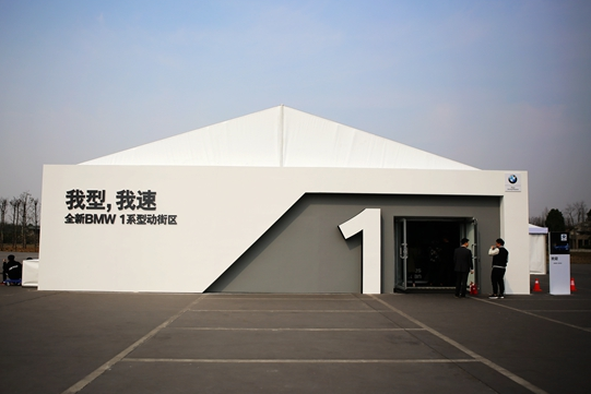 独树1帜 全新BMW 1系