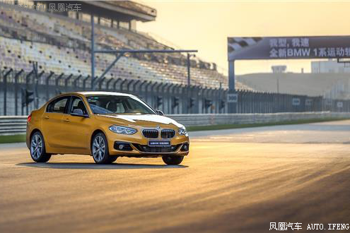 全新BMW 1系运动轿车