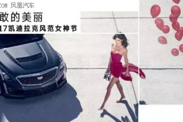 凯迪重磅福利来袭