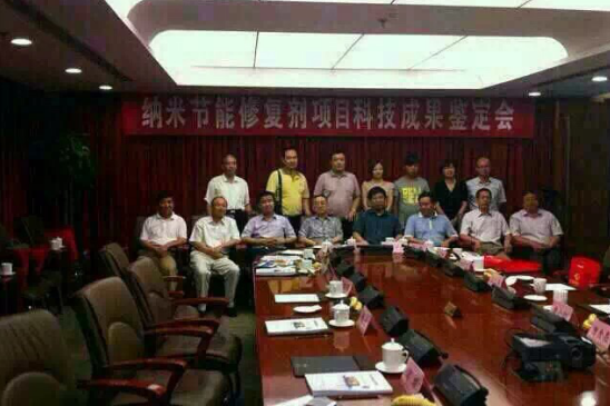 兰博士汽车深度养护