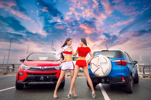 女神节来临比亚迪元