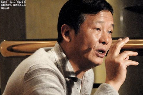 宇通客车汤玉祥：永