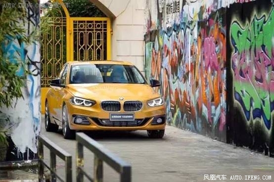 全新BMW 1系发布会
