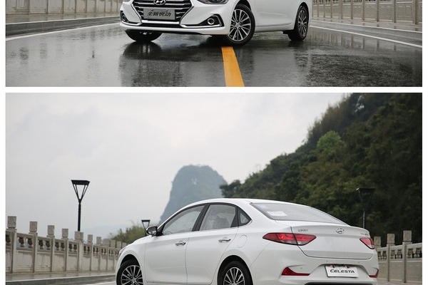 现代全新悦动1.6L