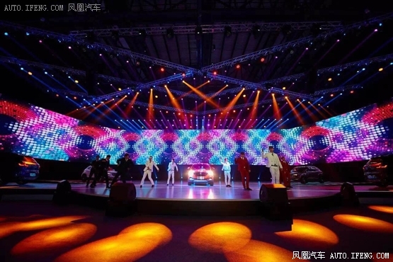 奔腾X40东区上市