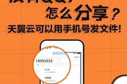 曹操专车发放司机护