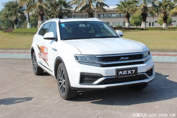 众泰大迈X7媒体试驾