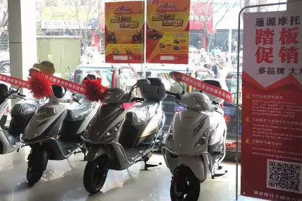 大阳三月钜惠到底