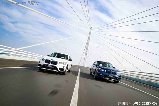 全新BMW X1插电式