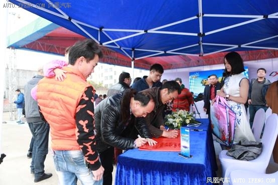 长安CX70T已经到