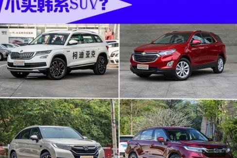 起亚kx7难俘你心 ?4