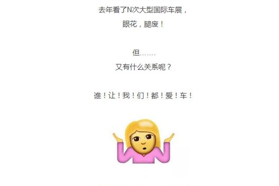 南京长昊联手扬子车