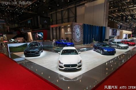 玛莎拉蒂日内瓦车展