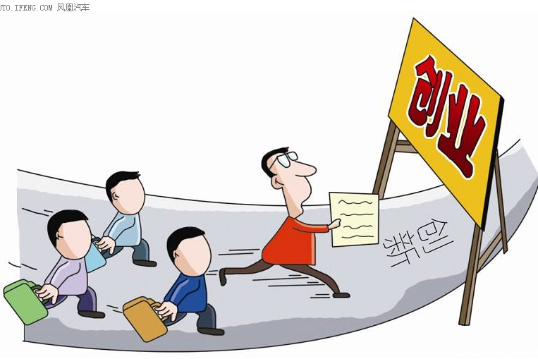 江铃凯运轻卡钜惠打