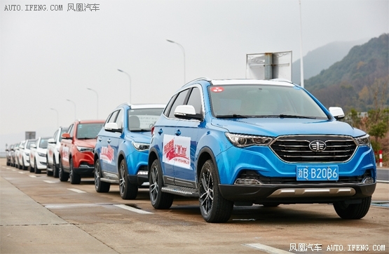 奔腾全系掀起新风尚