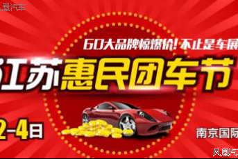15888元大礼包！ 南