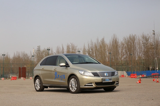 腾势400新能源品鉴会