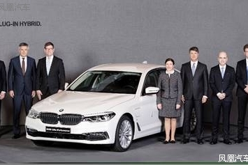 2017年宝马集团将以