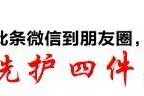 您距离全城最低优惠