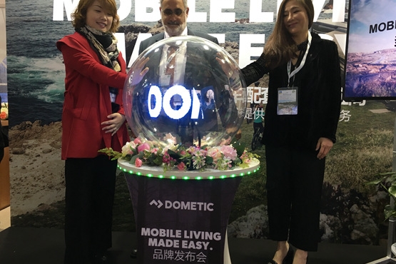 多美达发布会纪实