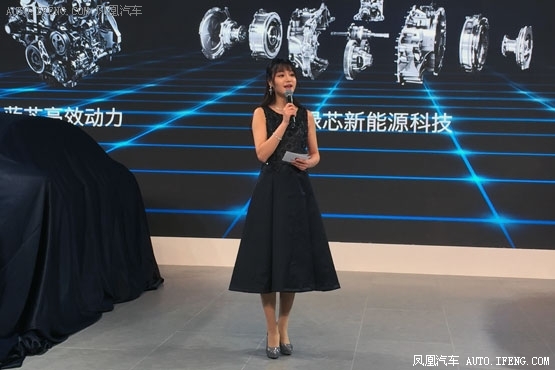 荣威i6宁波车展上市