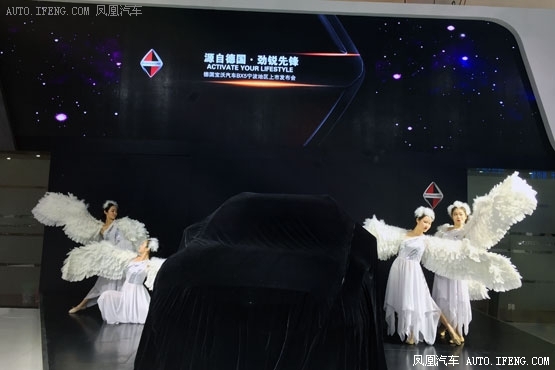 宝沃BX5宁波上市