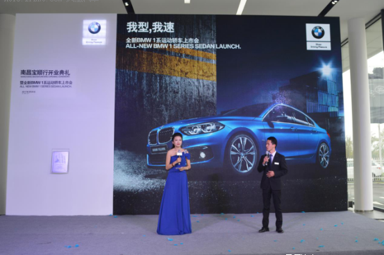 南昌宝顺行 全新BMW1