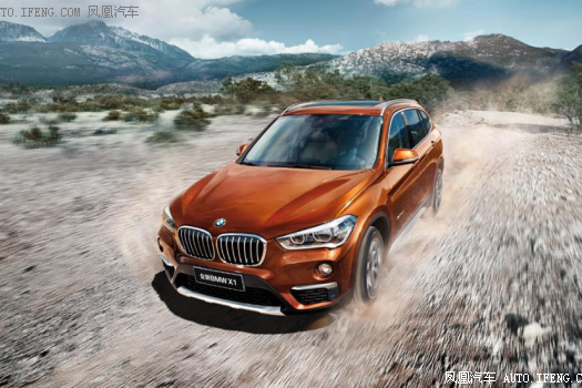  BMW X1 xDrive 20Li