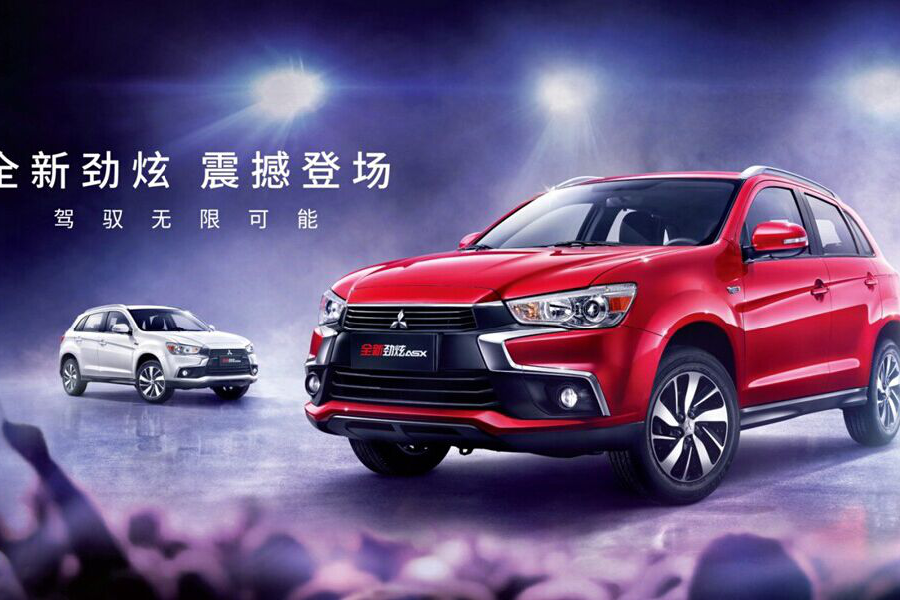 古有“夜华”今有全