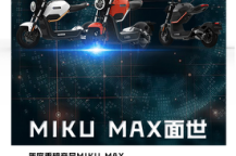 巡礼天津展：盘点新