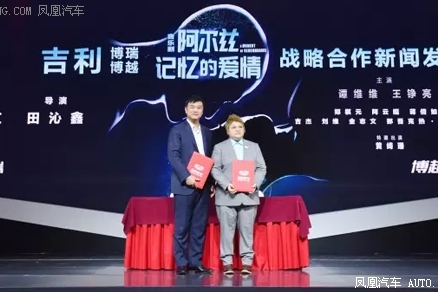 揭秘《阿尔兹记忆的