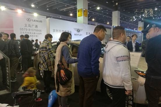 雷克萨斯车展落幕了