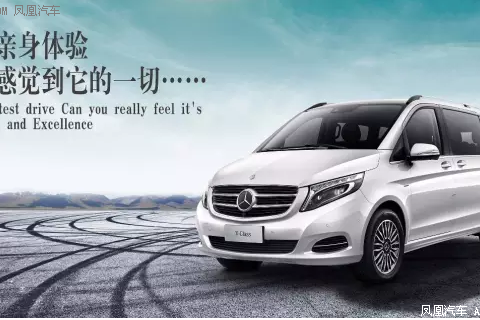 数字蕴含着造车理念 