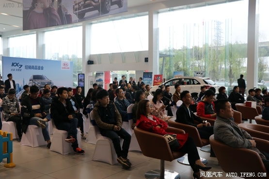 起亚KX7宁波天天上市