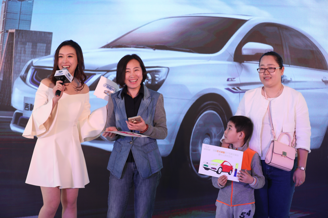 帝豪EV300试驾体验