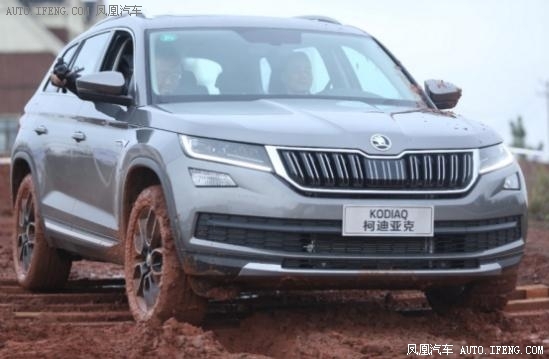 斯柯达Kodiaq上市在