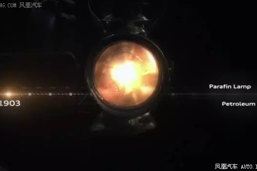 奥迪号称为“灯厂”