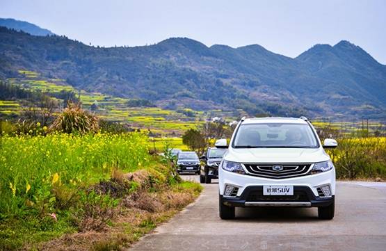 婺源试驾吉利远景SUV