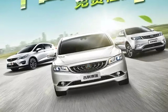 不负春光怎么少的了