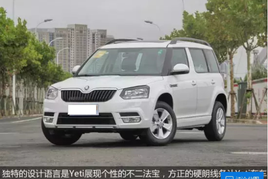 昂科拉和yeti哪个好 